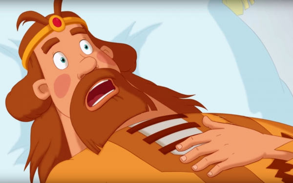 Князь Киевский