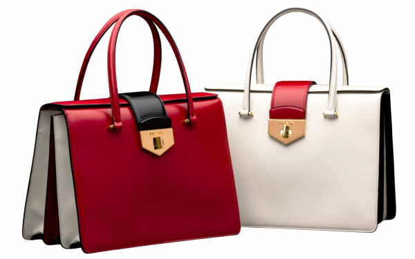 Сумки Прада