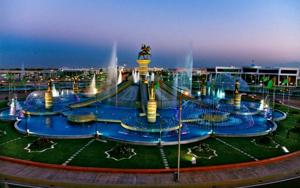 Фонтанный комплекс Огузхан и сыновья в Ашхабаде