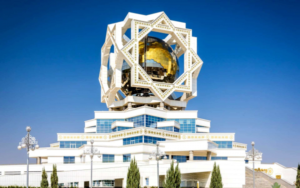 Дворец бракосочетания в Ашхабаде