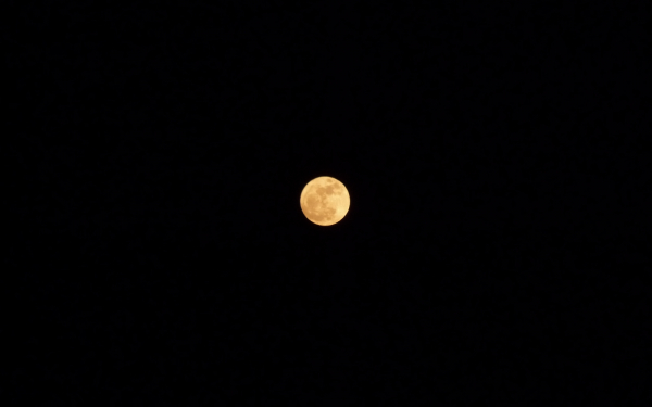 Большая Луна