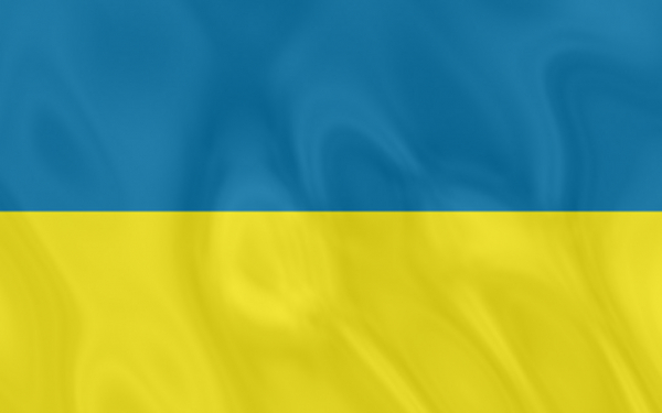 Флаг Украины