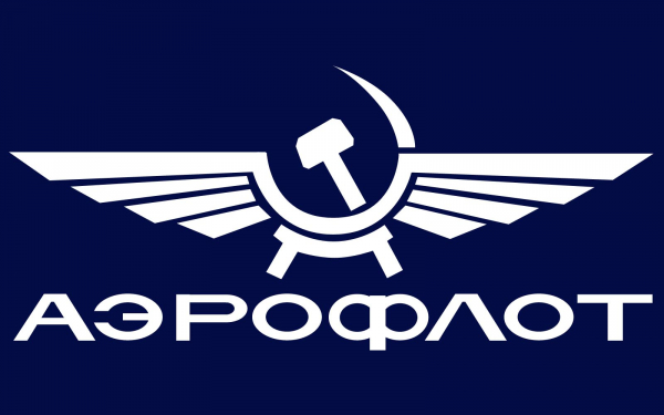 Аэрофлот