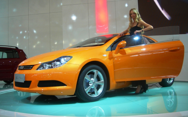Chery A6CC Coupe