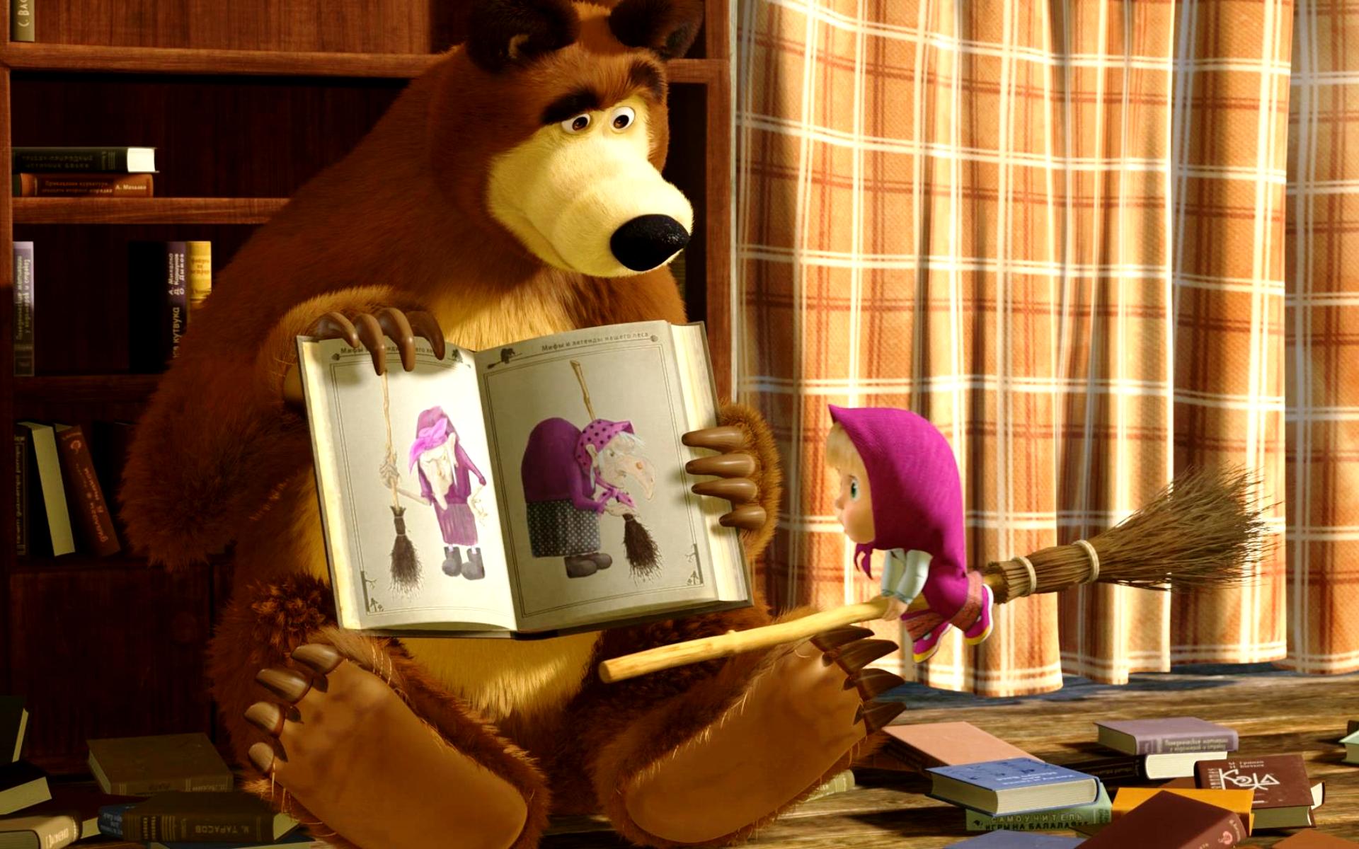 Маша и медведь phonk histed. Маша и медведь мишка. Маша с книжкой.