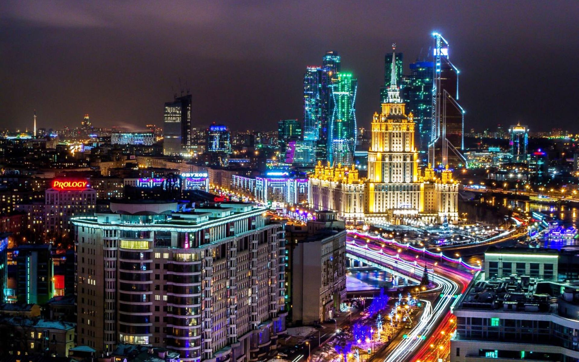 Фото Москва Ночью В Хорошем Качестве