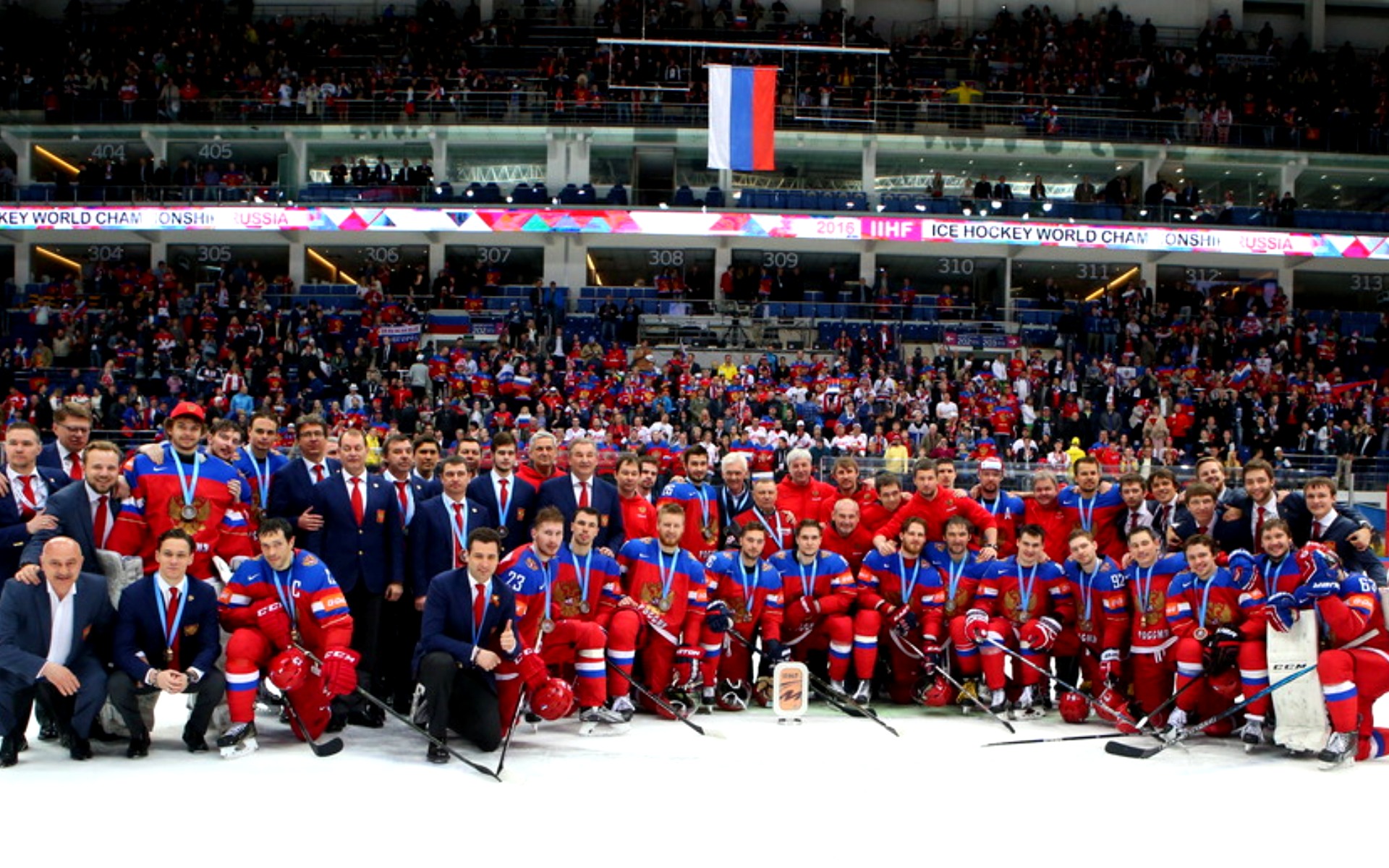 Хоккей мир 2016. ЧМ по хоккею в России 2016. Сборная России по хоккею 2016.