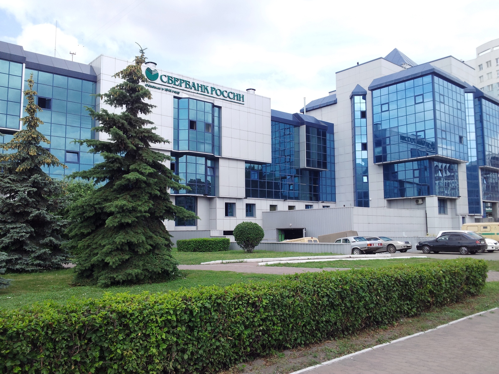 Новокузнецк достопримечательности. Тольятти 27 а новокузнецк. Тольятти 27 а новокузнецк. Сбербанк, новокузнецк, улица тольятти, 27. Тольятти 27 а новокузнецк.