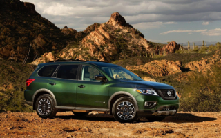 Nissan Pathfinder 2019