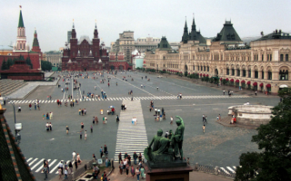 Красная площадь город Москва