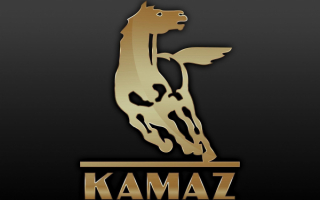 Логотип Камского автозавода