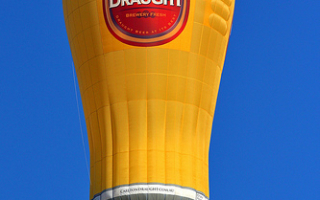Воздушный шар бокал пива