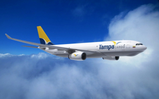 A330-200F