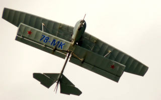 Авиатика-МАИ-890 — лёгкий самолет