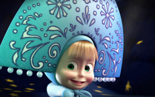 Снегурочка