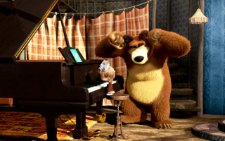 Маша за роялем и медведь