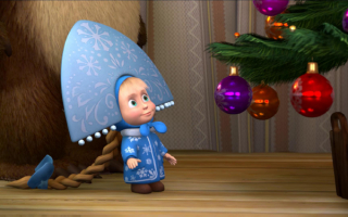 Маша под елочкой