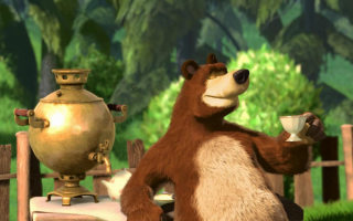 Самоварное чаепитие Медведя