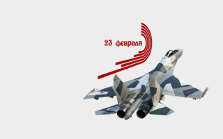 С праздником мужики !