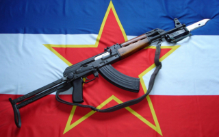 Звезда России