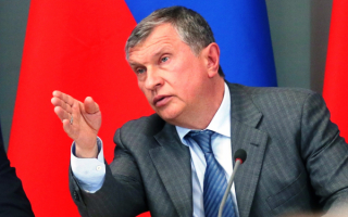 Игорь Сечин - президент нефтегазовой компании «Роснефть»