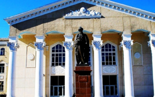 Национальный университет в Бишкеке