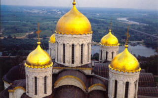 Город  Владимир