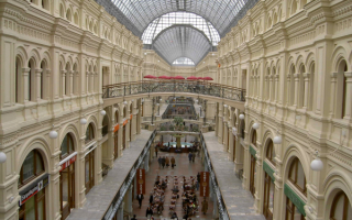 Москва  ЦУМ