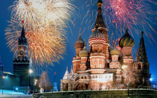 Москва  праздничная