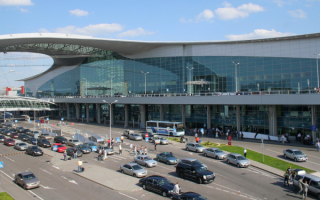 Москва аэропорт Шереметьево
