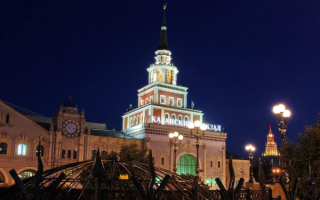 Москва Казанский вокзал
