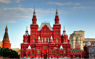 Московский исторический музей