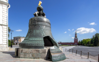 Москва кремль Царь колокол