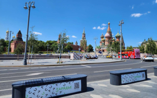 Вид на московский кремль из парка Зарядье