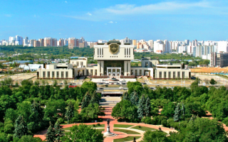 Библиотека МГУ