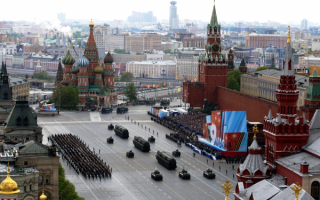 Военный парад на Красной площади