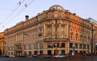 Гостиница Националь в Москве