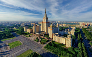 Московский государственный университет