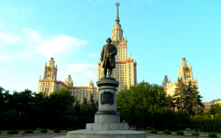 Памятник Ломоносову в Москве