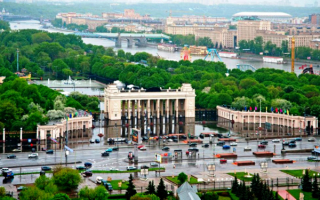 Парк Горького в Москве