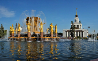 Фонтан Дружбы народов на ВДНХ в Москве
