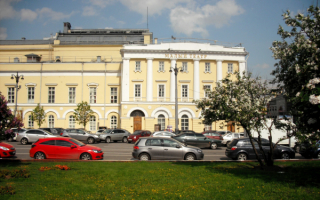 Государственный академический Малый театр в Москве