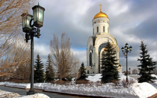Часовня Георгия Победоносца в Москве