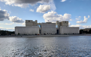 Министерство обороны