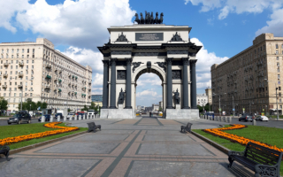 Моковские триумфальные ворота