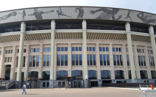 Стадион Лужники