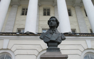 Памятник Пушкину в Санкт-Петербурге