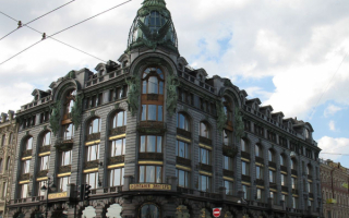 Дом Зингера в Санкт-Петербурге