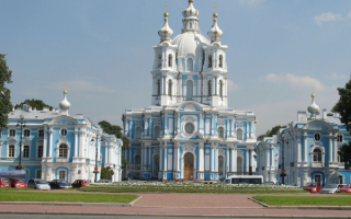 Собор Смольный в Санкт-Петербурге