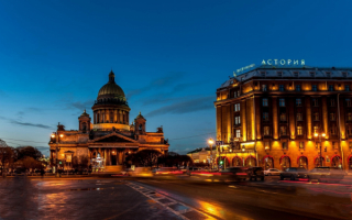 Исаакиевский собор и гостиница Астория